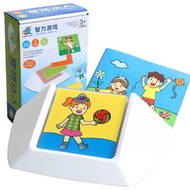 Smart Games Colour Code Outfits Tangram Shape Puzzle Board Games Toys IQ Game for Preschool Children