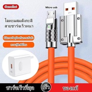 66w 6a สายชาร์จเร็ว ยาว 1เมตร Micro USB สายชาร์จ สําหรับ  SAMSUNG fast Charger cable