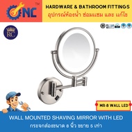 NC Hardware 8-Inch Mirror 5 Times Magnification Wall Mounted Shaving with LED