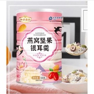 OUFEN/LOTUS ROOT FOR DIET HEALTY Lotus root powder original/oatmeal HALAL