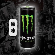 Monster Energy 能量飲料 3 罐