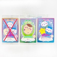 (現貨) Bandai Namco Chiikawa Hachiware Usagi 餅卡 吉伊卡哇 小八貓 兔兔 兔哥