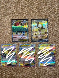 Ptcg tcg Pokemon pikachu m2a 044/193 sv8 033/106 rr sv11b 170/086 sar m2a 228/193 ma 超級路卡利毆 Mega Luc