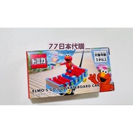 [77 Japan Daigou] Universal Studios Limited TOMICA Sesame Street Elmo