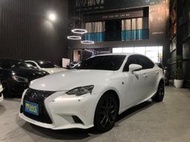 2013年Lexus IS300h F SPORT