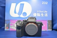 『回收相機』『Trade In優惠』超新淨 Sony A7RIII 42MP像素 高像素無反 內置防手震 升級之選 4K影片 A7R3 A7R Mark III A7R III Not A7R3A A