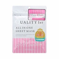 Japan quality first all in one sheet mask