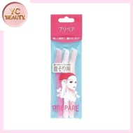 資生堂 - 易握型安全修眉刀/ 眉毛剃刀 3枚 （4901872835539）