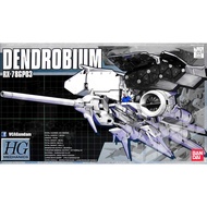 Gundam 0083 - HG Mechanics 01 1/550 RX-78GP03 Gundam Dendrobium