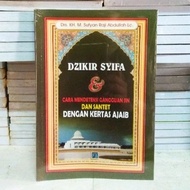 Dzikir Syifa - Dzikir Syifa - How to Detect Disturbance - ORIGINAL