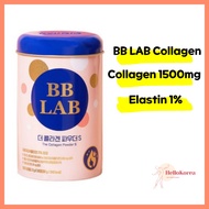 Vitamin C &amp; Collagen Powder S BB LAB 2g x 30 sticks  / Yoona Collagen / Low Molecular Fish Collagen Powder / inner beauty / NUTRIONE / Collagen Powder / Daily Vitamin