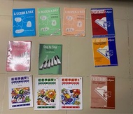 二手老舊鋼琴書