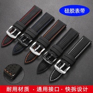 Tissot Watch Strap Waterproof Silicone Western Iron City Seiko Beauty Casio Black Rubber Bracelet Male