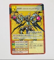 數碼暴龍 Re-105 金咭 舊版 15th週年卡 Digimon card