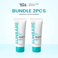 Sunbare Daily Light Gel Sunscreen SPF 50 PA++++ (2 Pcs)