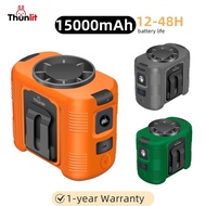 Thunlit C2 3 In 1 Portable Rechargeable Hanging Waist Fan With Light & Power Bank (15000mAh)