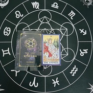 ~~ Tarot cards good Products Tarot Cards Tarot Cards Tarot Cards original good productngnr3