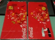 2009年 coca cola 可口可樂 紅包袋 利是封 利士封 二款二入【三十之上 十二分之九盒】