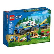 LEGO City 60369 Dog Training Vehicle (197 Parts)