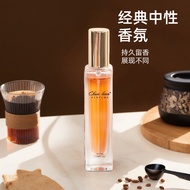 Naier Perfume Perfume Niche Perfume Perfume Lasting Ladies Perfume 2025.11.26