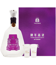金門高粱酒56度(8年陳年禮盒)