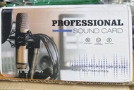 專業音效卡