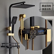 淋浴花洒套装恒温家用铜冷热水龙头增压喷头沐浴器明装 黑金 经典三档(圆管/冷热)