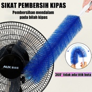 Fan Cleaning Brush Practical Fan Cleaner Multifunctional Fan Cleaner