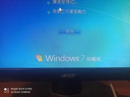 二手電腦 WIN7專業版 主機 含22吋 螢幕及相關設備