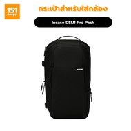 Incase DSLR Pro Pack Black Camera Bag-1 Year Warranty