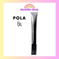 POLA B.A Eye Zone Cream N [Moisturizing lotion, cream, eye cream] approx 2 months' supply 26g