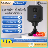 KTvsion 4G ซิมการ์ดมินิกล้องวงจรปิด 8MP FHD แบตเตอรี่ในตัว กล้องวงจรปิดไร้สาย Wifi ไร้สายเฝ้าระวังกล