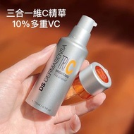 ❤️4千好評 包順豐‼️ 美國 DS DERMASENSA  DS德瑪森氏 三合一VC精華10% tric提亮抗氧化改善暗沉乾紋15ml  TRI C BRIGHTENING ANTIOXIDANT 