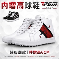 PGM newGolf women's golf shoes golf tide women's shoes breathable sports shoes high-top shoes
