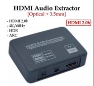 ［實體商店］4K/60Hz HDMI Audio Extractor, HDMI音頻分離器, HDMI to Optical, HDMI to 3.5mm, HDMI轉光纖, HDMI轉3.5mm, 
