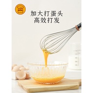 Ldg7M9KManual Eggbeater Commercial Egg Beater Egg Stir Flour Blender Household Cream Hand XXPW
