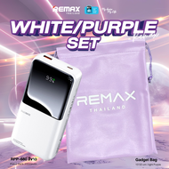 [ CCC ] Remax Power Bank 20000mAh (RPP-680) - แบตสำรอง มีสายในตัว ชาร์จเร็ว 3 พอร์ต output USB Type-