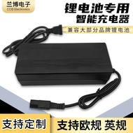 Factory Direct Supply American European British Standard 48V60V72V84V5A Electric Vehicle Takeaway Ve