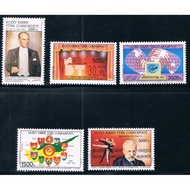 YA4130 YA4130 Cyprus 1993 Various Commemorative Musicians Chai Korovsky 5 Brand New Stamps