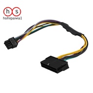 24 Pin to 8 Pin ATX PSU Power Adapter Cable Compatible   3020 7020 9020  T1700 12-Inch(30cm)