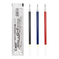PILOT G1 GEL BALL POINT PEN REFILL BLS-G1-5/BLS-G1-7 0.5MM/0.7MM
