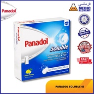 PANADOL SOLUBLE 4S (1 STRIP)
