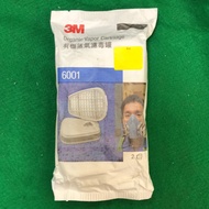 Tax Included 3M 6001 Canister 2pcs