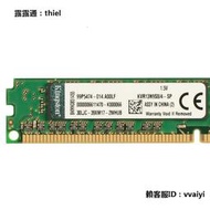 內存條Kingston/金士頓 DDR3 1333 4G 臺式機內存條 兼容ddr3 2g 8g雙面