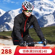 AT-🌞Rockbros（ROCKBROS） Rockbros Autumn and Winter Cycling Clothes Suit Men's and Women's Fleece Warm Long-Sleeved Trouse