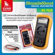 SUMO รุ่น KS-7115 ดิจิตอลมิเตอร์ เครื่องวัดค่าคาปาซิเตอร์ สำหรับ วัดค่าคาปาซิเตอร์โดยเฉพาะ (...