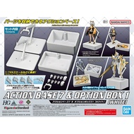 Gunpla -BANDAI - ACTION BASE 7 & OPTION BOX [WHITE]
