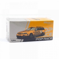POP RACE NISSAN STAGEA PENNZOIL -  SM SOUND