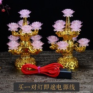 led Colorful Nine-Petal Lotus Lamp for Offering to Buddha, Lotus Lamp for Home Use, Guanyin Lotus La