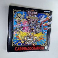 咭簿 Gundam #Carddass Station